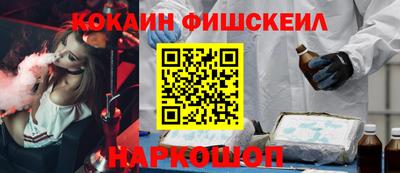 ALPHA-PVP Балашиха