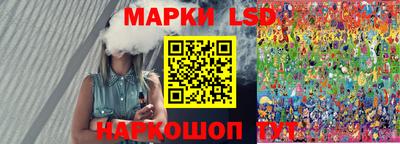 ALPHA-PVP Балашиха