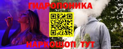 ALPHA-PVP Балашиха