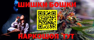 ALPHA-PVP Балашиха