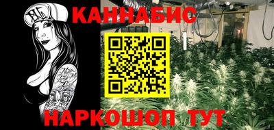 ALPHA-PVP Балашиха