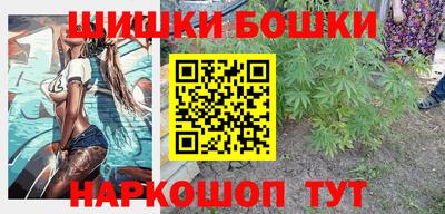 ALPHA-PVP Балашиха