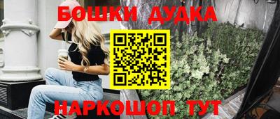 ALPHA-PVP Балашиха
