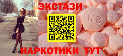 дживик Балаково