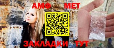 дживик Балаково