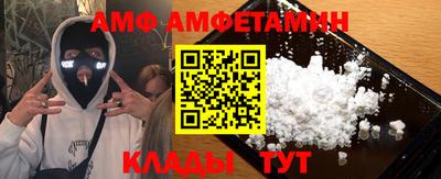 дживик Балаково