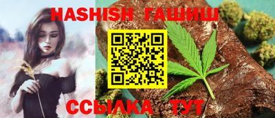 дживик Балаково