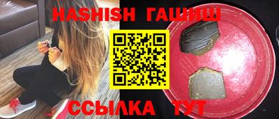 дживик Балаково