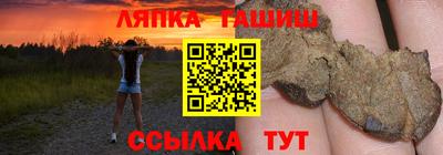 дживик Балаково